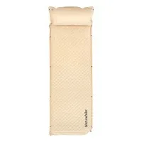 Коврик Naturehike CNK2300DZ014 D01 самонадувной с подушкой бежевый 3см, 6976507663397 Коврик Naturehike CNK2300DZ014 D01 самонадувной с подушкой бежевый 3см, 6976507663397