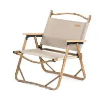 Стул складной Naturehike MW02 NH19Y002-D бежевый Стул складной Naturehike MW02 NH19Y002-D бежевый