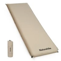 Коврик Naturehike CNK2450WS020 D04 10см R7.8 самонадувной туристический бежевый