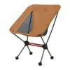 Стул Naturehike CNK2350JJ017 Stellaluna L01 складной оранжевый, 6976507669832 Стул Naturehike CNK2350JJ017 Stellaluna L01 складной оранжевый, 6976507669832