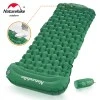 Туристический надувной матрас Naturehike CNK2300DZ0001 FC-12 зелёный Туристический надувной матрас Naturehike CNK2300DZ0001 FC-12 зелёный