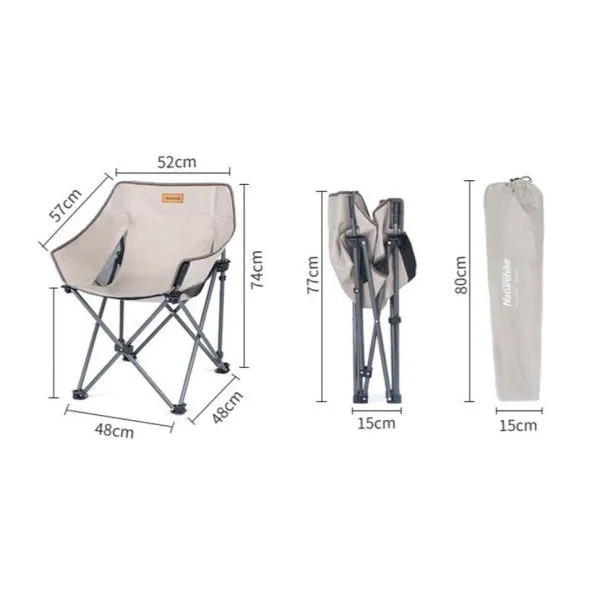 Стул Naturehike NH20JJ022 хаки, 6927595766385 Стул Naturehike NH20JJ022 хаки, 6927595766385