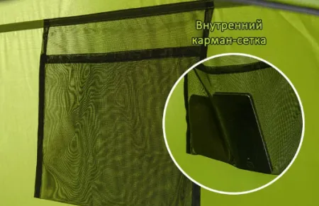 Палатка Naturehike Utility Tent 210T polyester NH17Z002-P, для переодевания, зеленая, 6927595721445