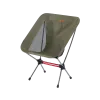 Кресло складное Naturehike Moon Chair YL08 Glamping/Camping/Travel Forest Green, 6927595700075