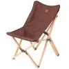 Стул складной Naturehike NH19JJ008 , коричневый, 6927595775363 Стул складной Naturehike NH19JJ008 , коричневый, 6927595775363