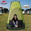 Палатка Naturehike Utility Tent 210T polyester NH17Z002-P, для переодевания, зеленая, 6927595721445