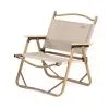 Стул складной Naturehike MW02 NH19Y002-D бежевый Стул складной Naturehike MW02 NH19Y002-D бежевый