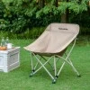 Стул Naturehike CNK2550JJ022 Stellaluna T04 складной бежевый