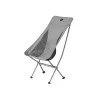 Кресло Naturehike Stellaluna L04 CNK2450JJ015 складное серый L