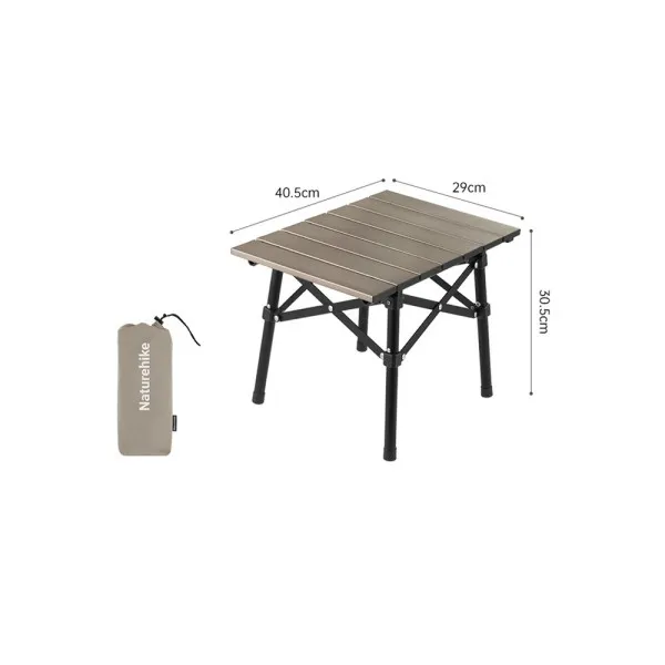 Стол Naturehike CNH22JU050 складной хаки, 6975641885320