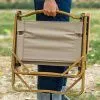 Стул складной Naturehike MW02 NH19Y002-D бежевый Стул складной Naturehike MW02 NH19Y002-D бежевый