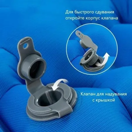 Коврик спальный Naturehike NH19Z055-P двойной  FC11 (с надувным мешком), голубой, 6927595735428