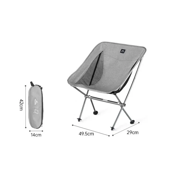 Кресло Naturehike Moon Chair CNK2450JJ015 складное серый M, 6976023929892 Кресло Naturehike Moon Chair CNK2450JJ015 складное серый M, 6976023929892