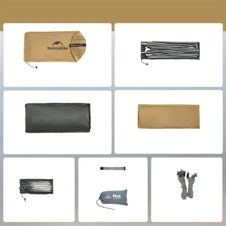 Палатка Naturehike Cloud up Pro CNK2350WS020 двухместная коричневый, 6976507662550