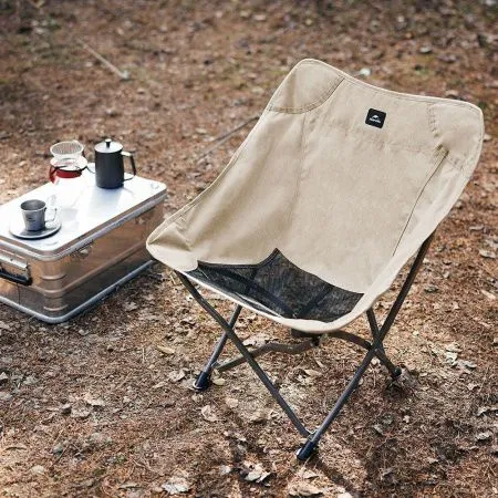 Стул складной Naturehike CNK2350JJ010 Stellaluna T02J песочный
