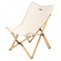 Стул складной Naturehike серия Q-9E NH19JJ008 , бежевый, размер M, 6927595749746