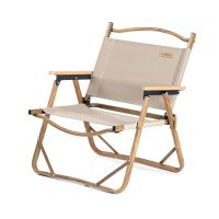 Стул складной Naturehike MW02 NH19Y002-D бежевый