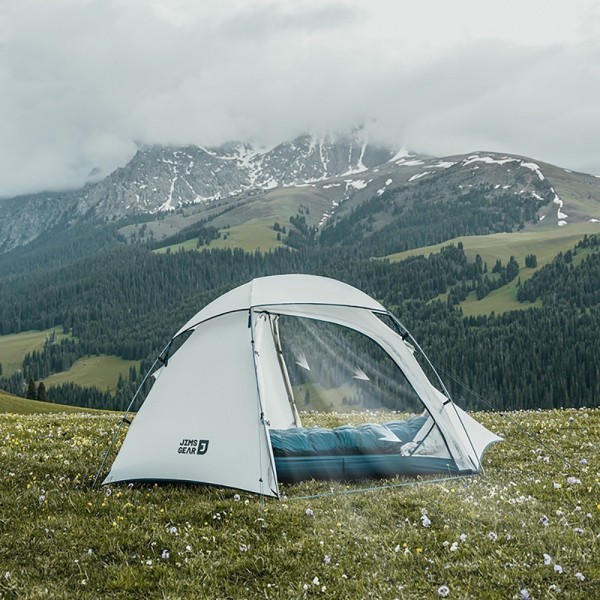 Палатка Naturehike Bealock CNK2350WS011 двухместная белоснежная, 6976507661607