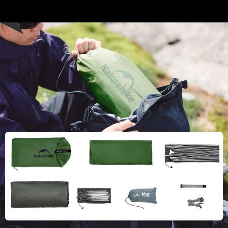 Палатка 2-местная Naturehike Cloud up Pro CNK2350WS020, зеленый